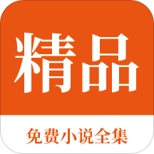 被菲律宾拉黑以后可以回国吗？菲律宾黑名单回国之后还能重新入境吗？_菲律宾签证网